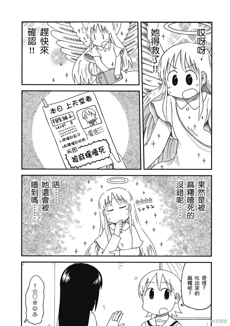 第09卷129