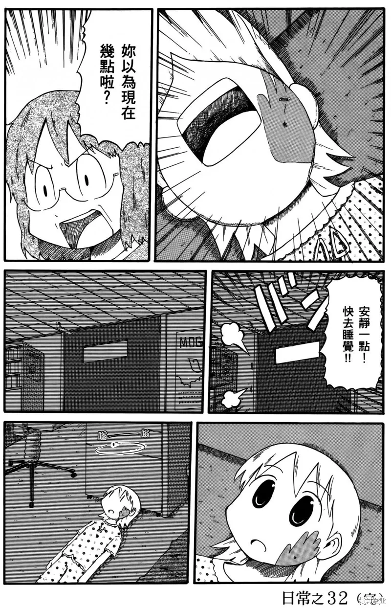 第02卷116