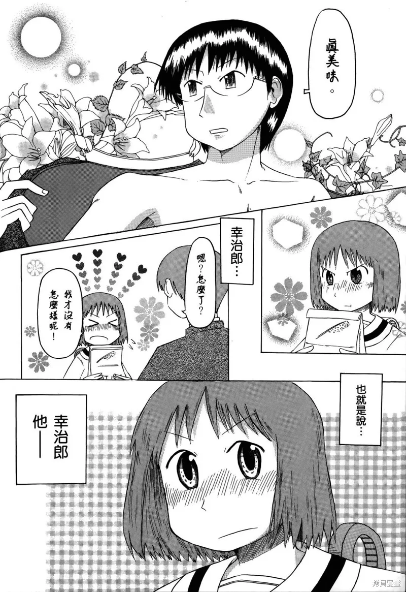 第04卷137