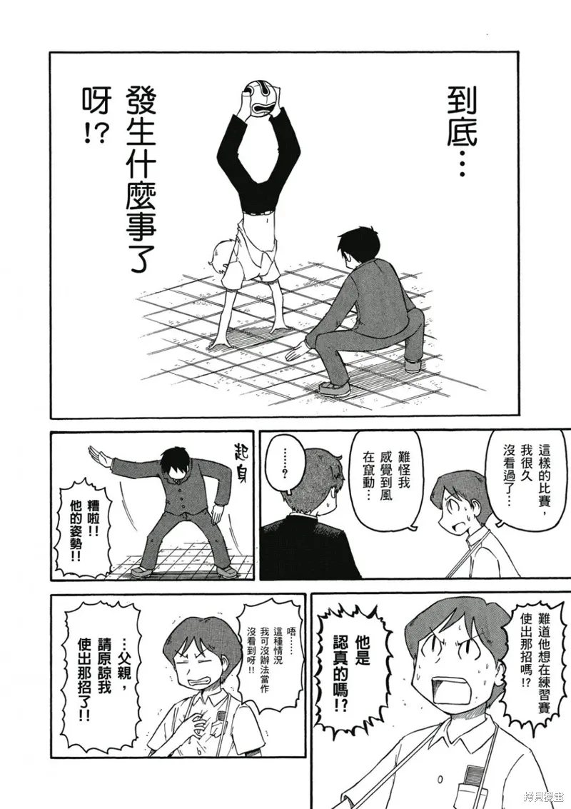 第06卷122