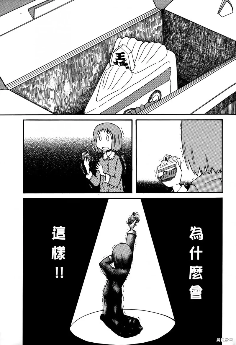 第02卷173