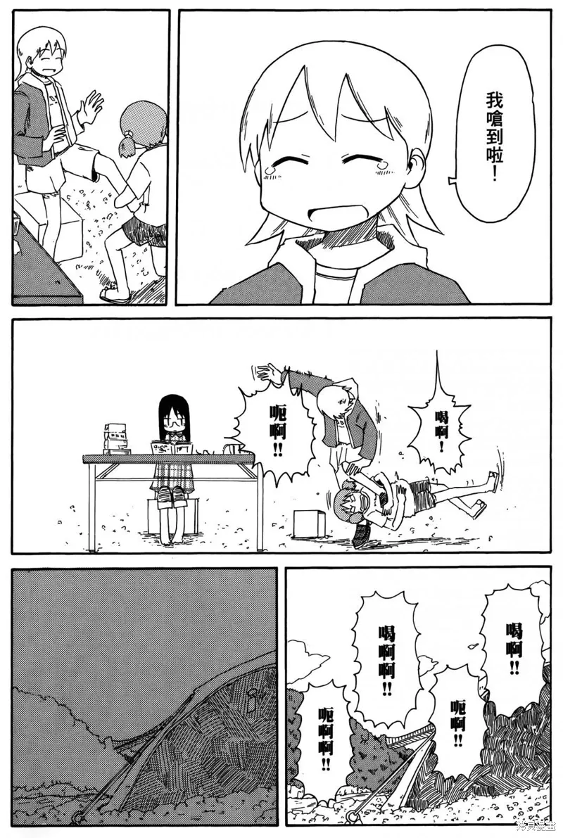 第03卷168