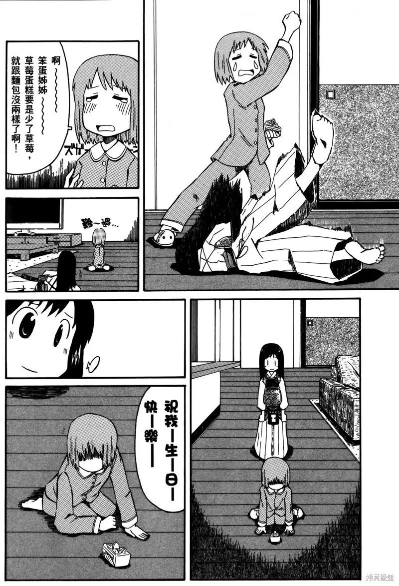第02卷176