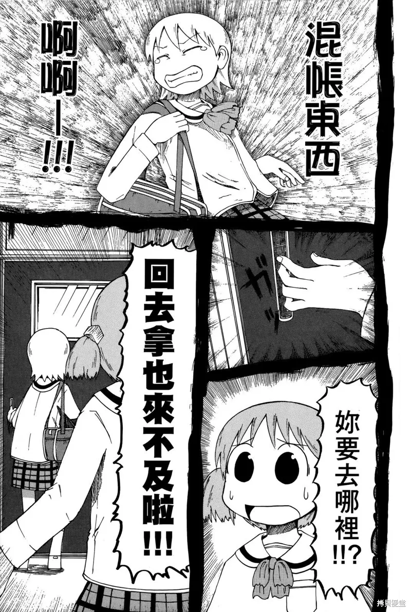 第01卷168