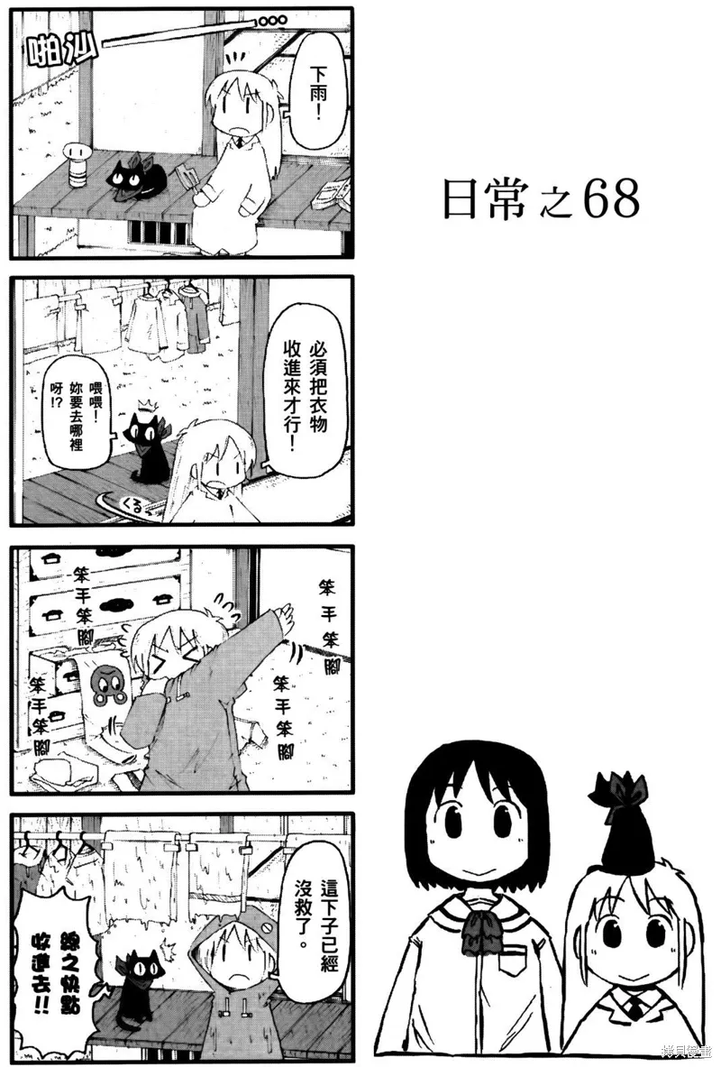 第04卷120