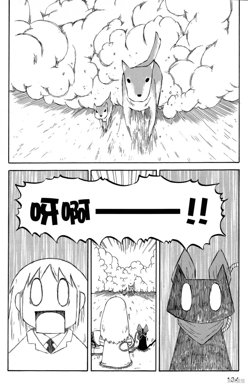 第05卷135