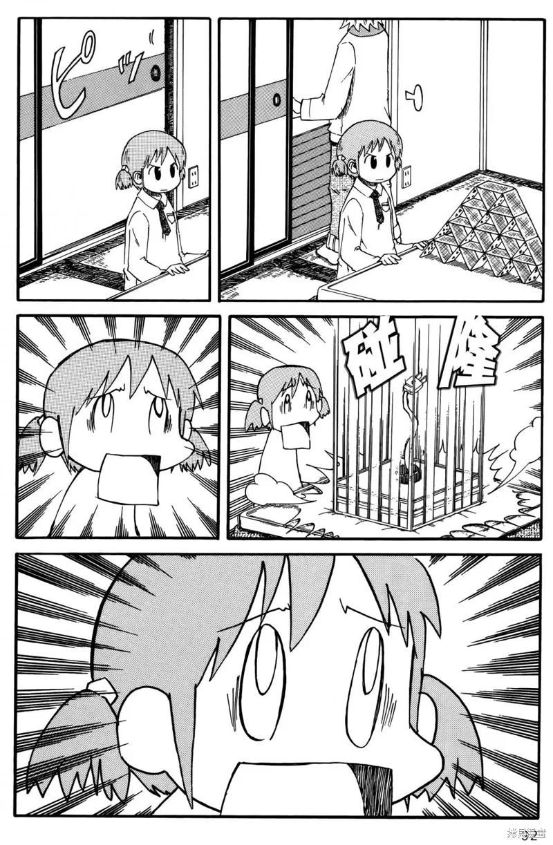 第01卷93
