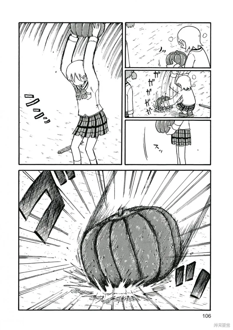 第07卷106