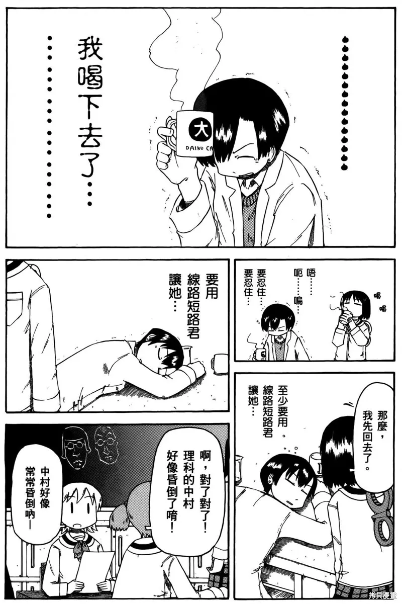 第04卷22