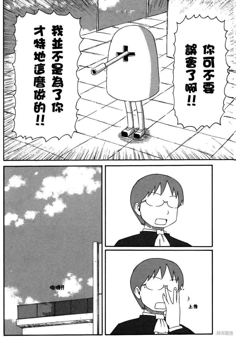 第03卷97