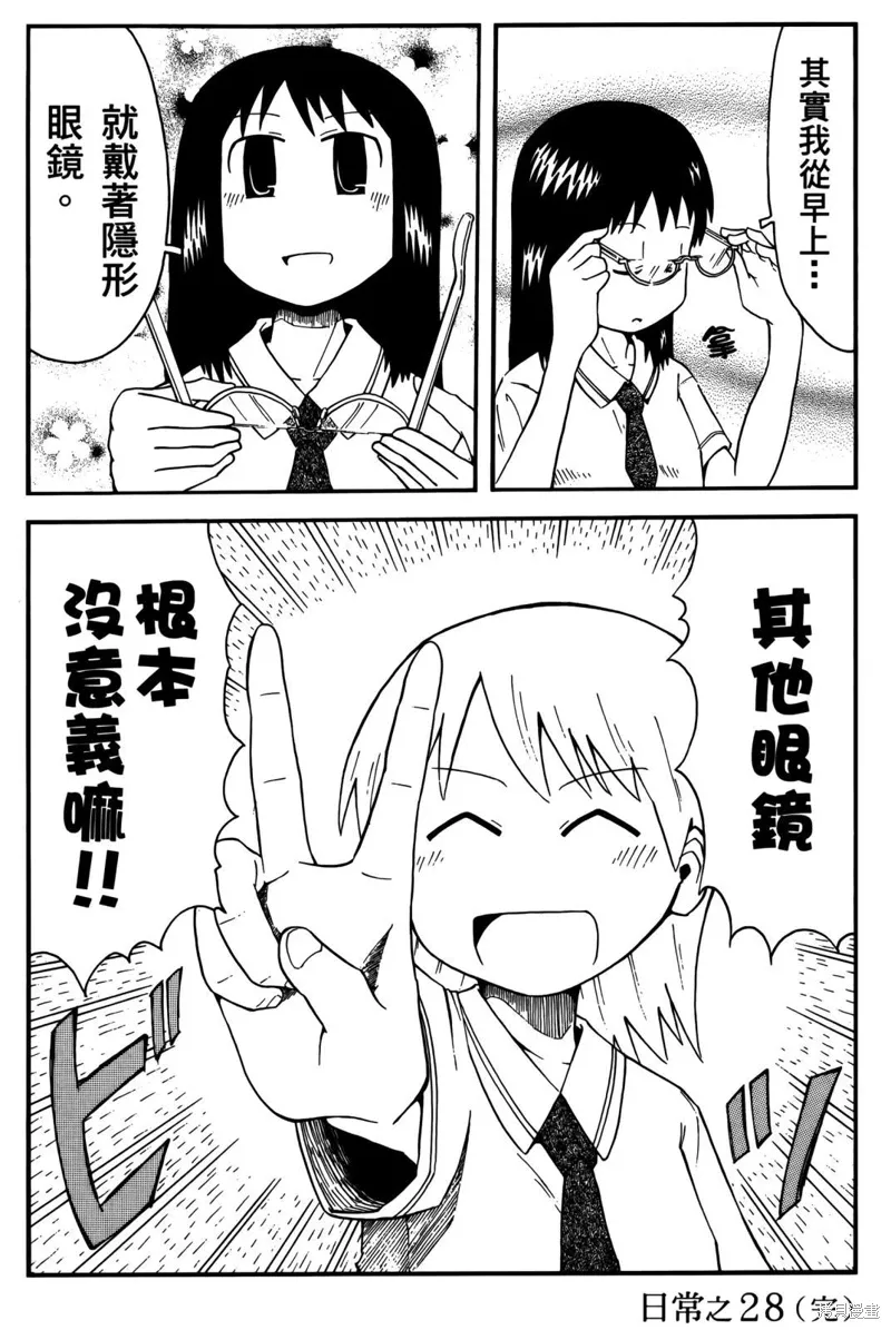 第02卷89
