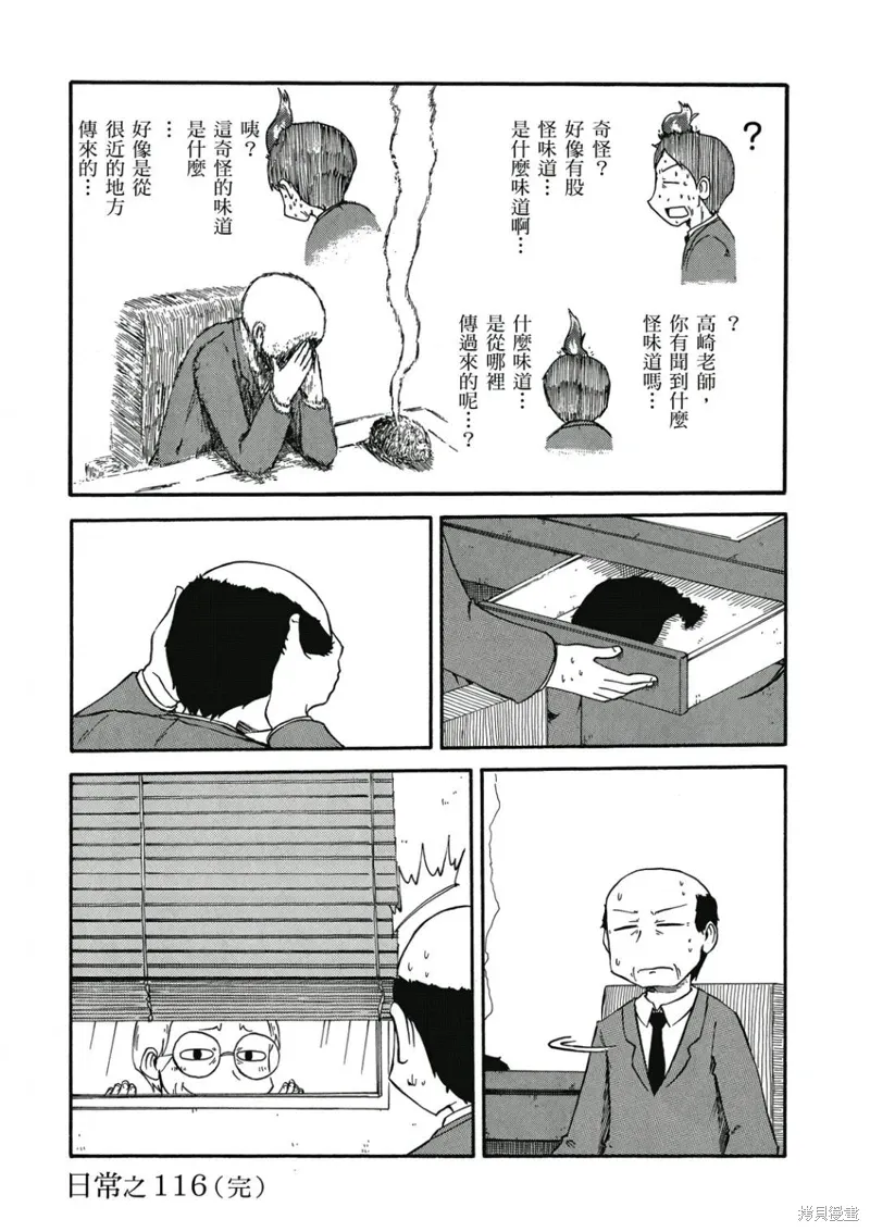 第07卷94