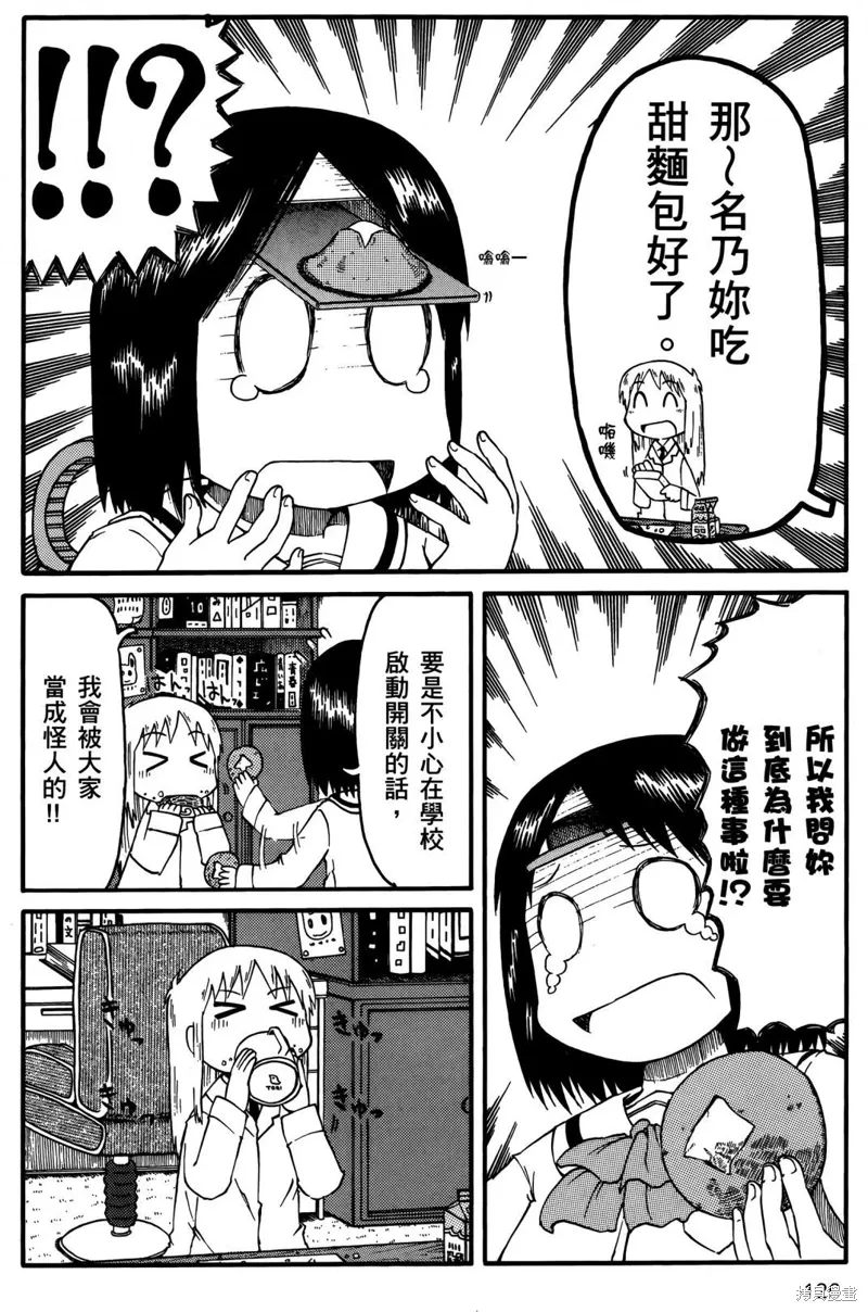 第01卷127