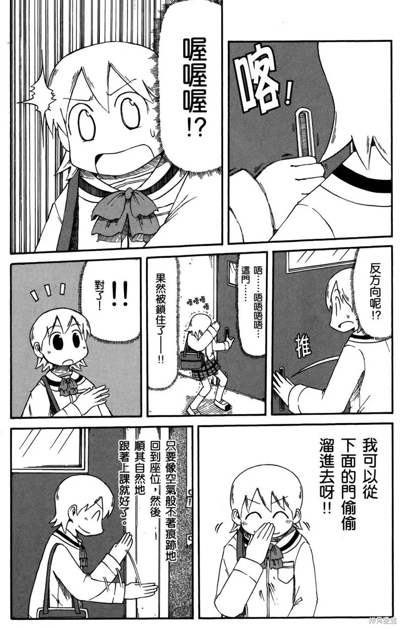 第03卷68