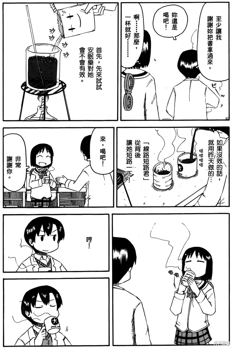 第04卷21