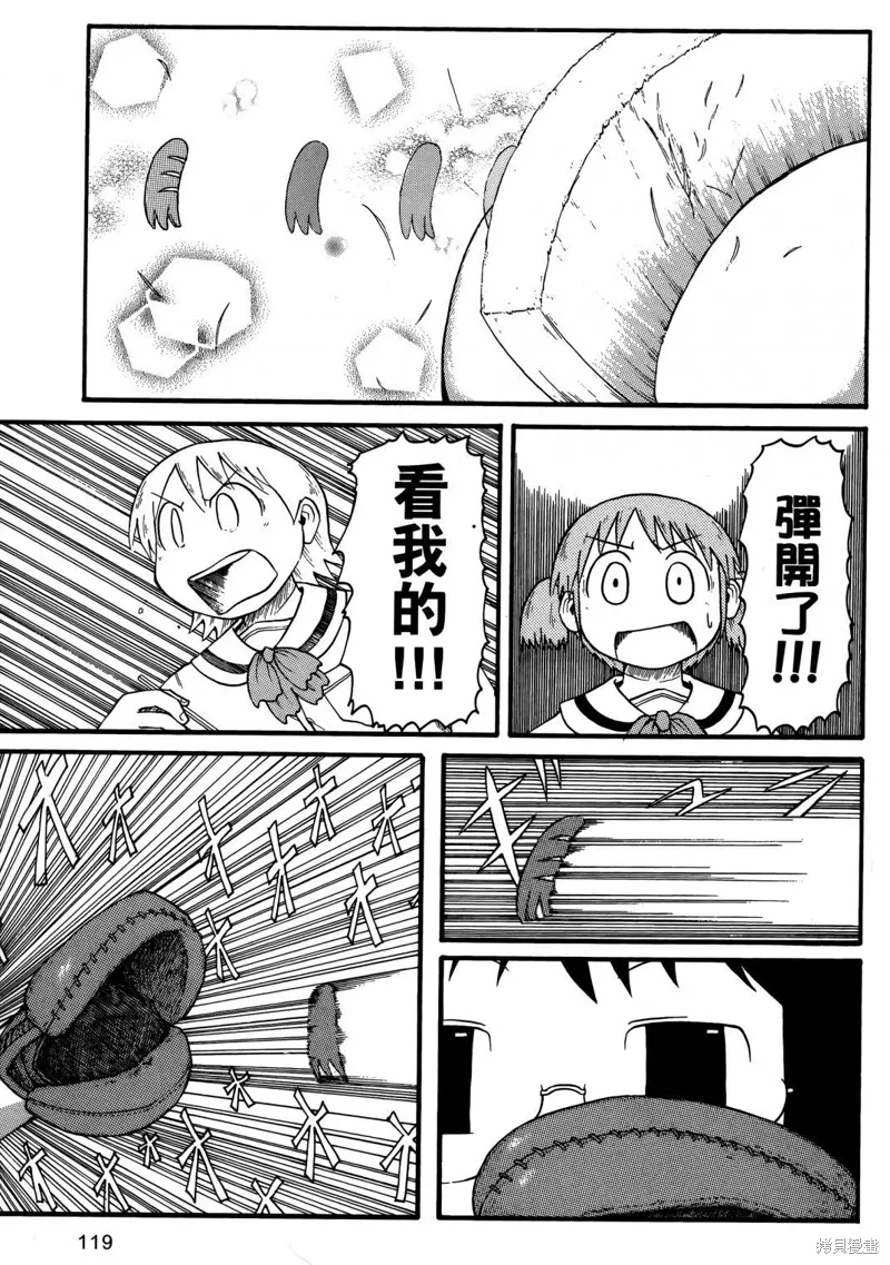 第01卷120