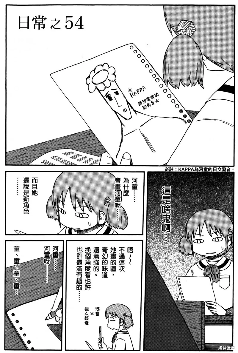 第04卷8