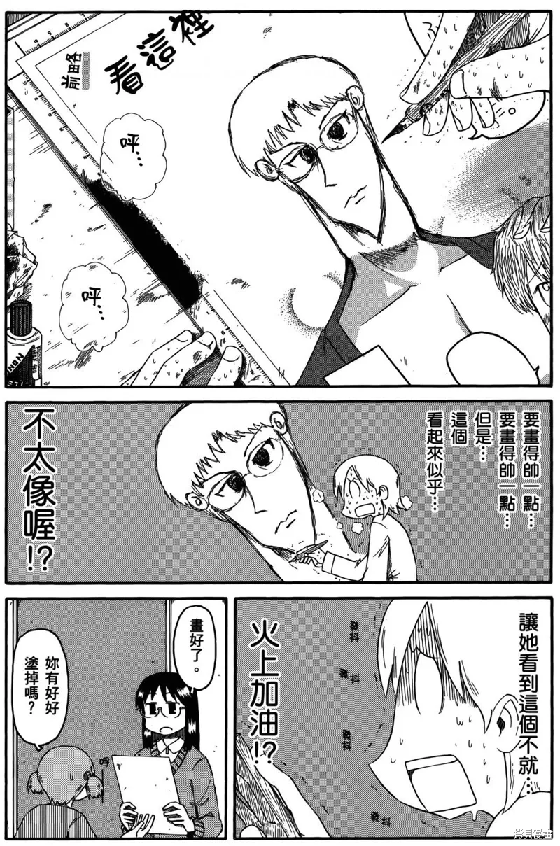 第05卷42