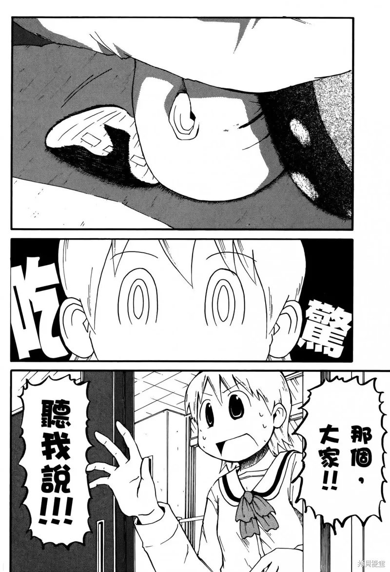 第01卷73