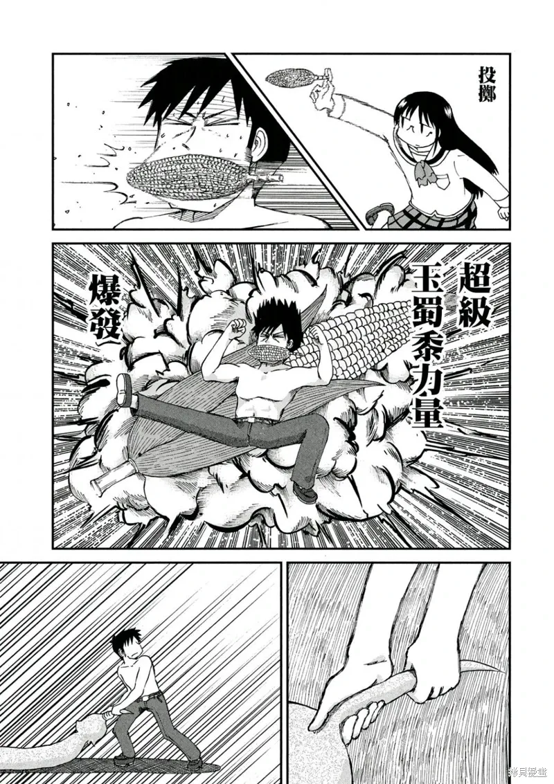 第10卷149
