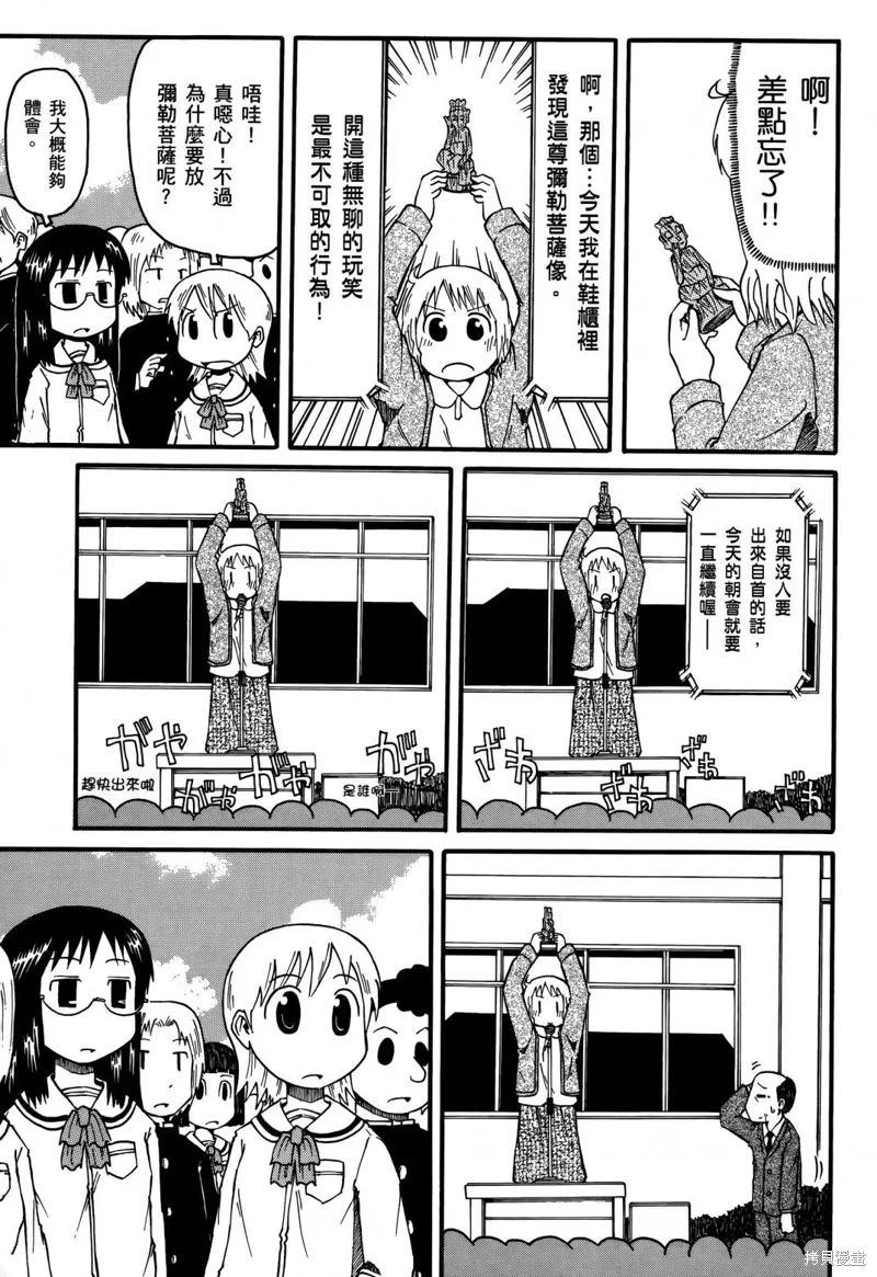 第01卷62