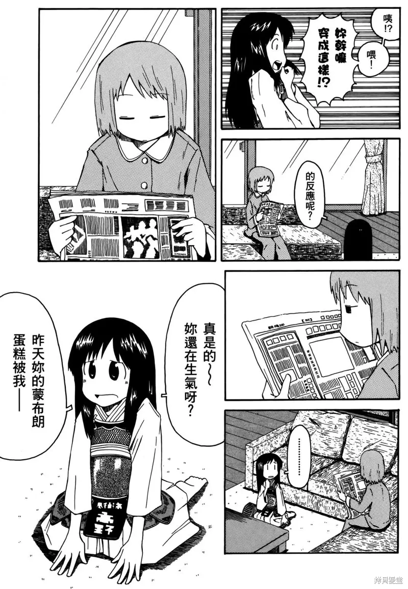 第02卷169