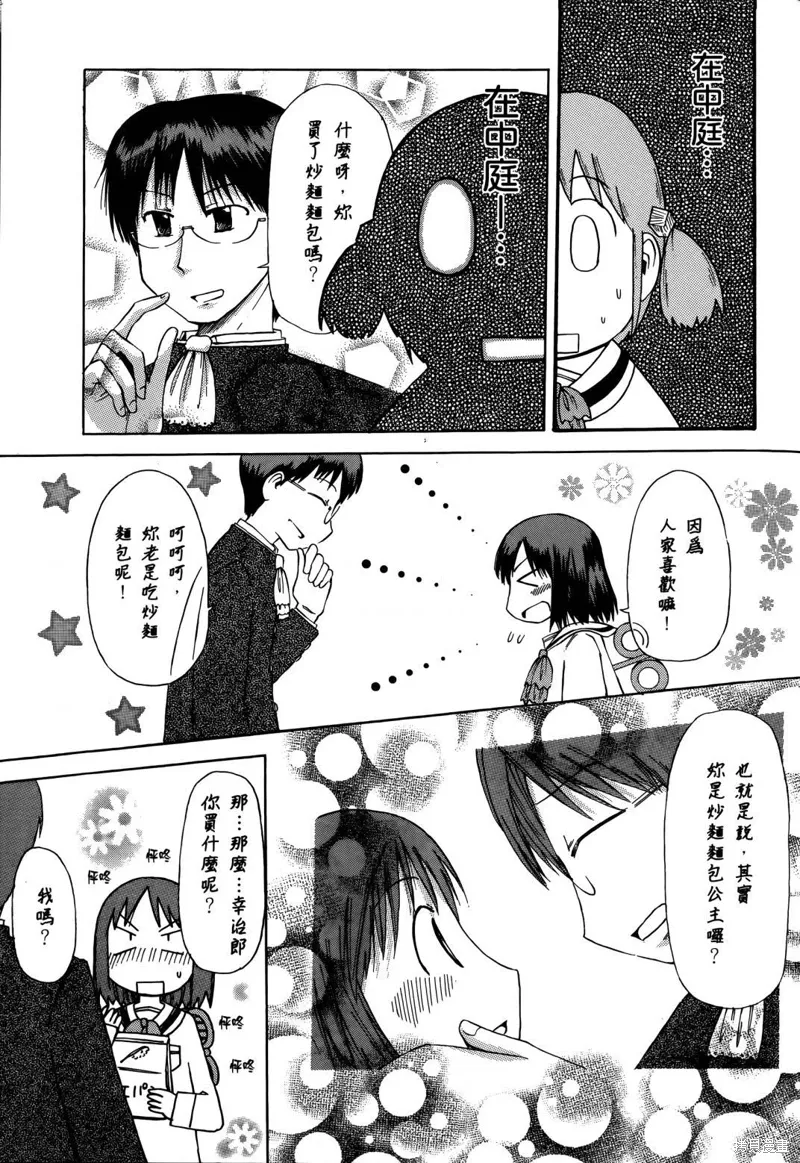 第04卷134