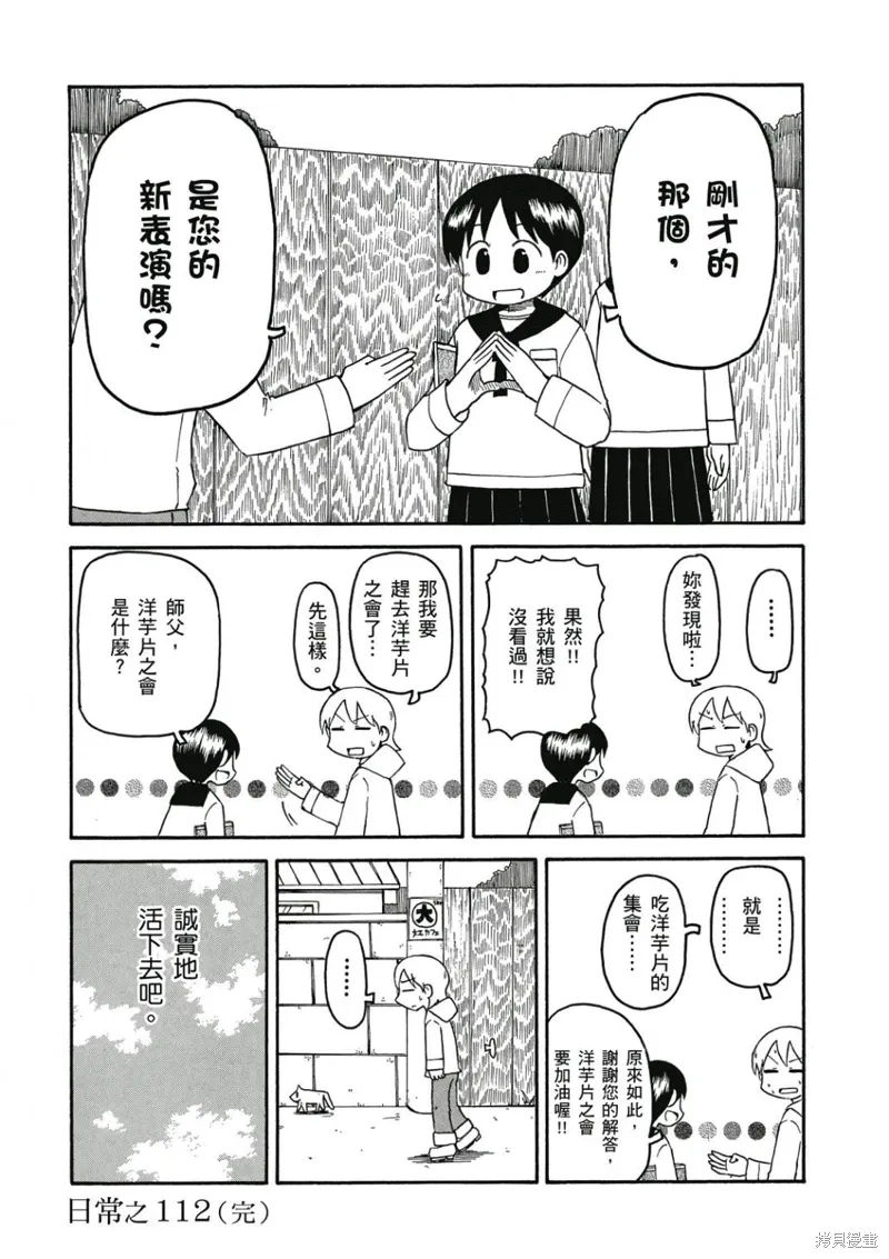 第07卷64