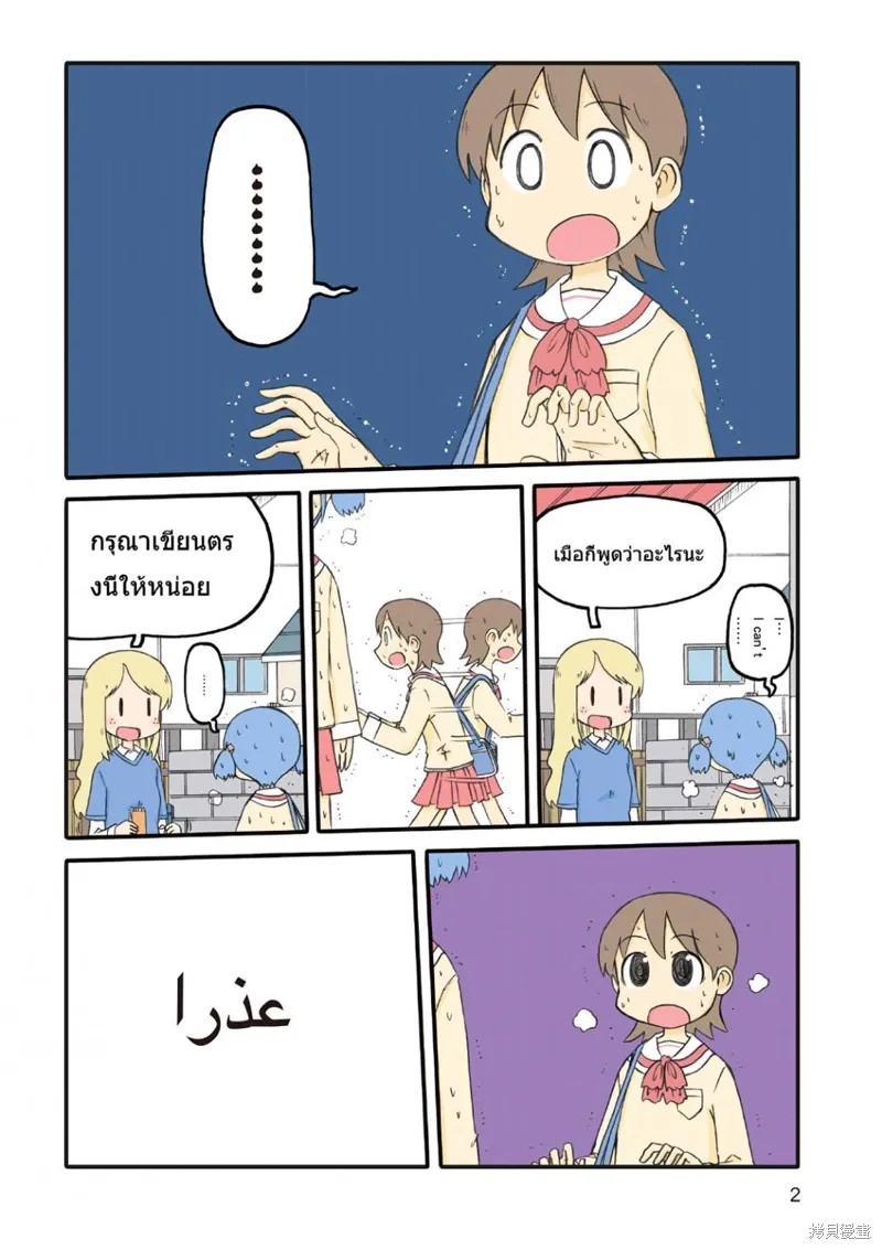 第06卷2