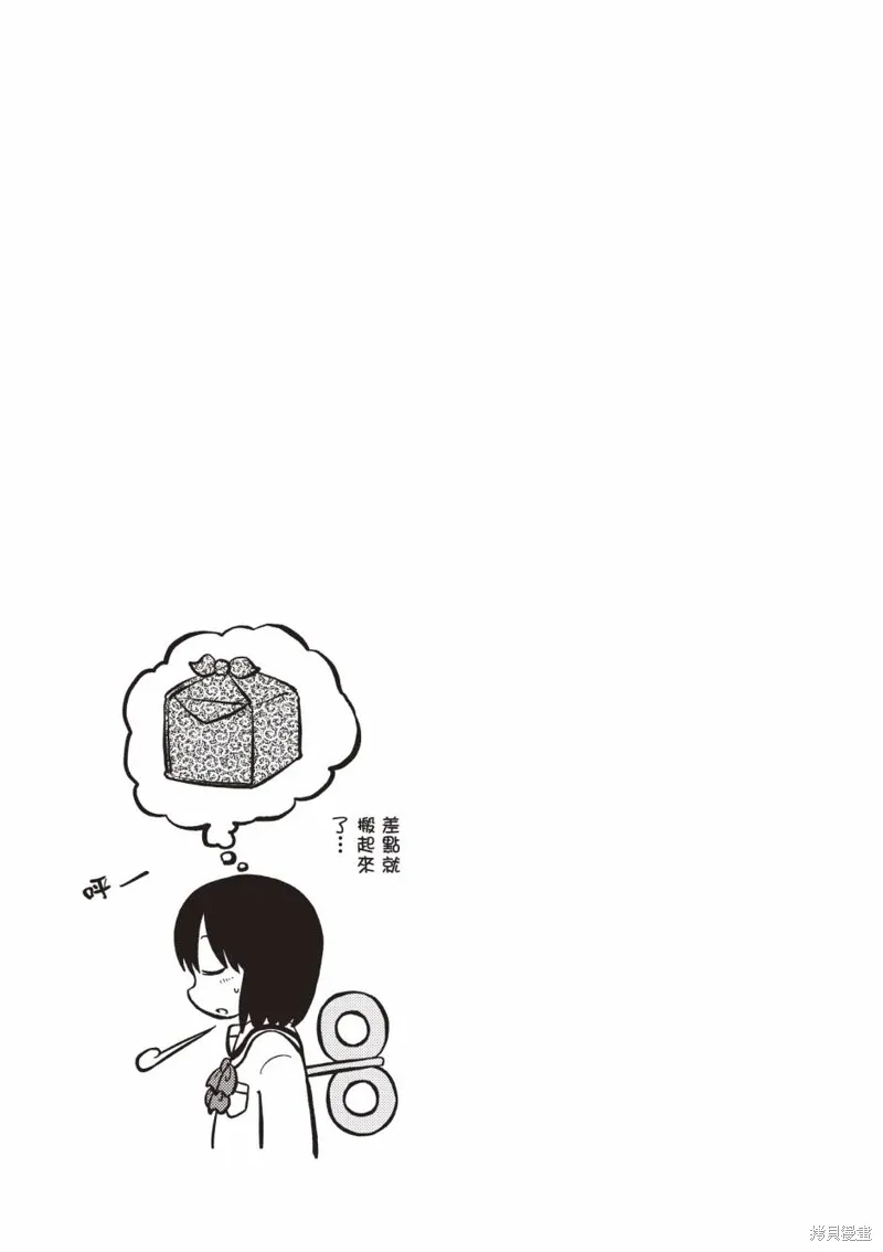 第11卷135