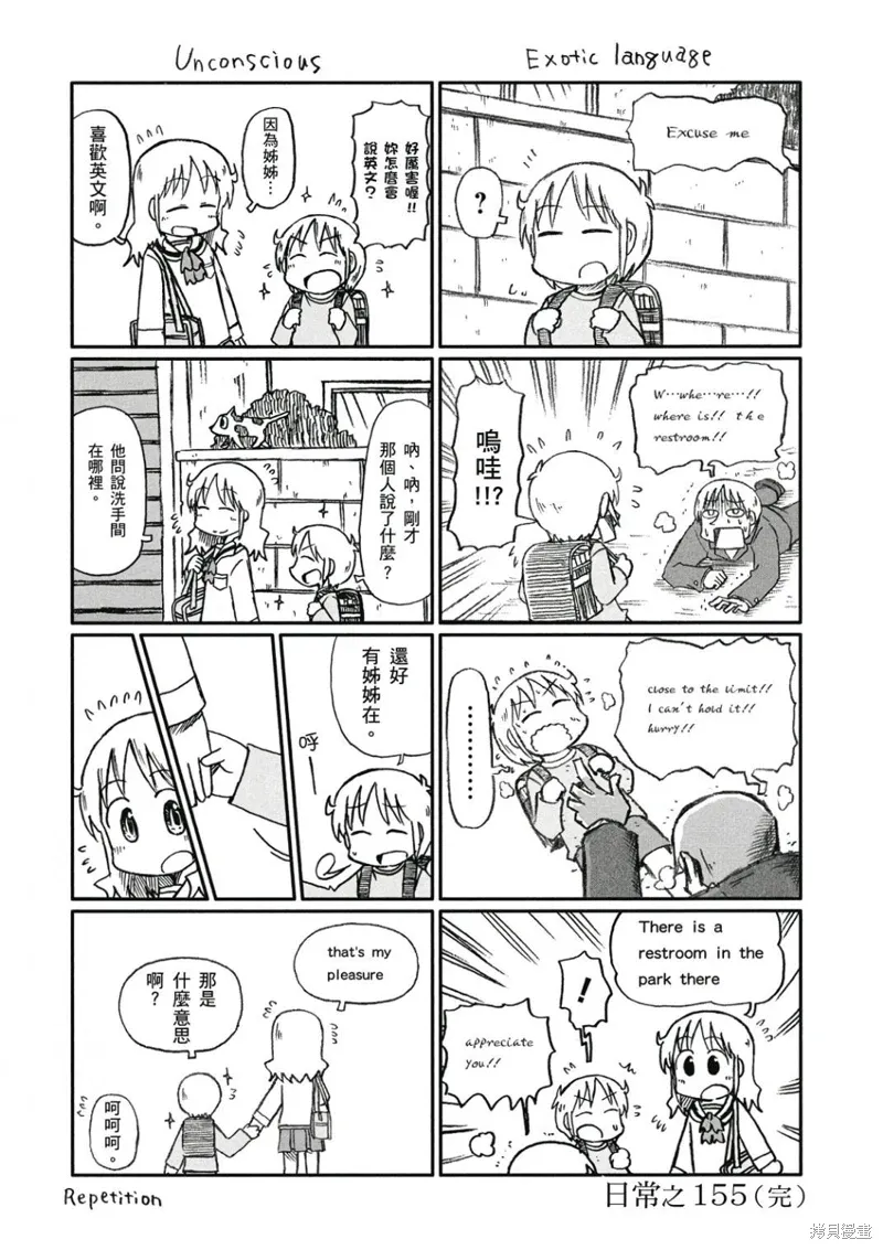 第09卷62