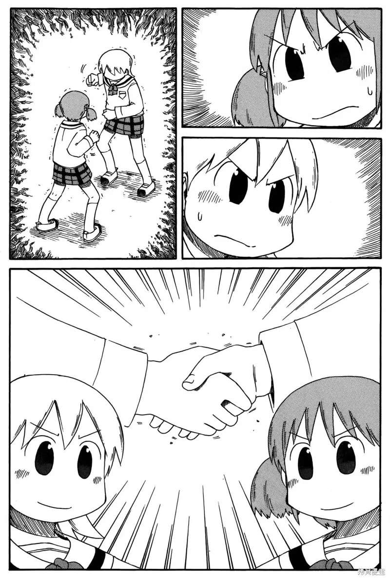 第03卷127