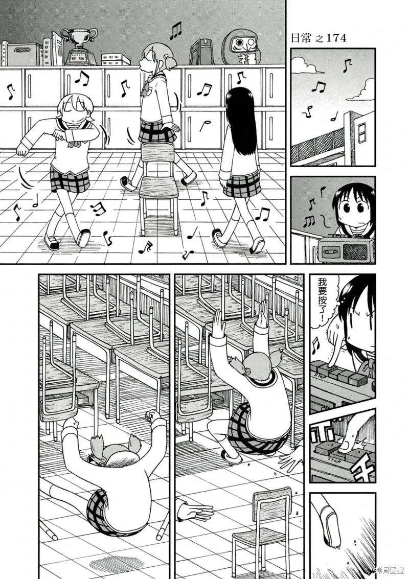 第10卷5