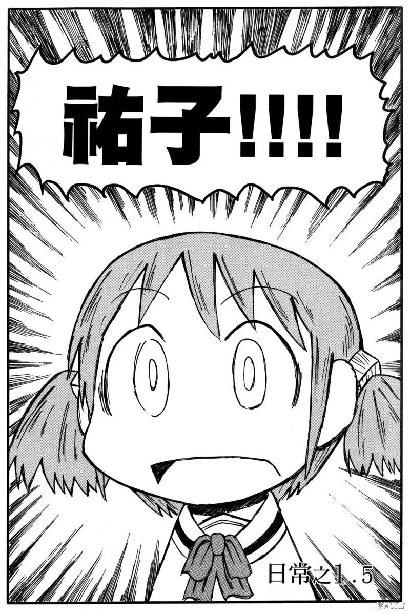 第01卷17