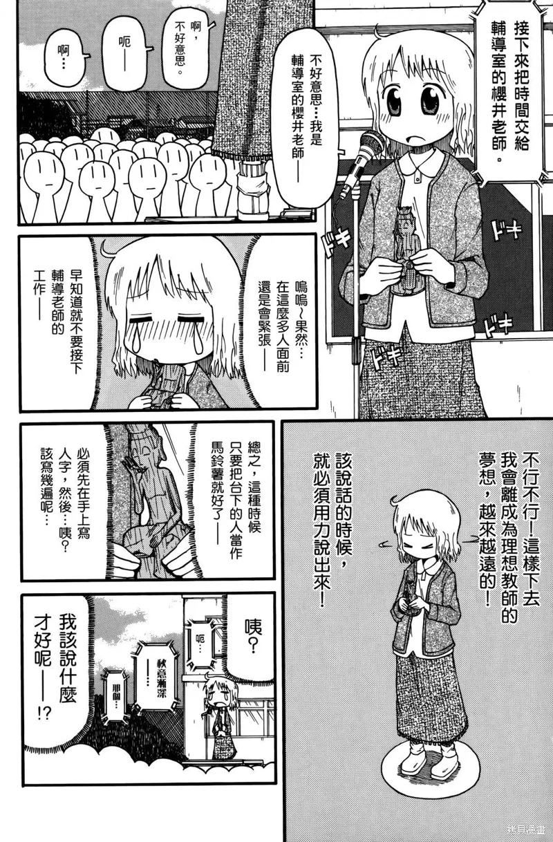 第01卷57