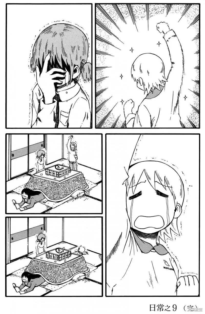 第01卷97