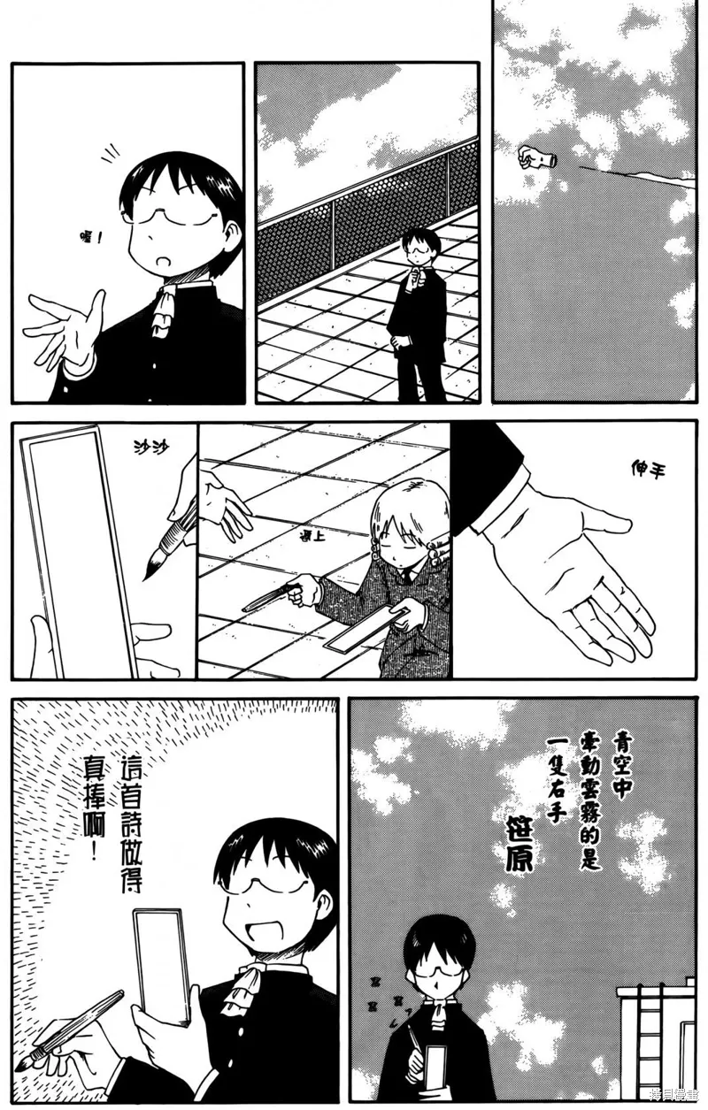 第02卷23