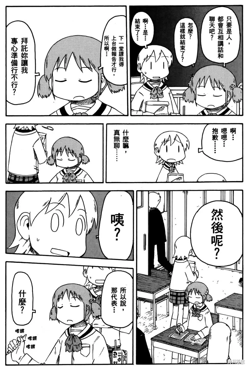 第04卷128