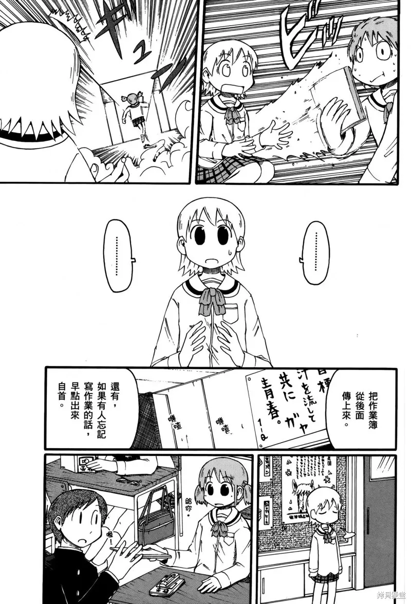 第01卷150