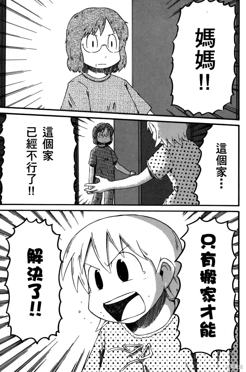 第02卷114