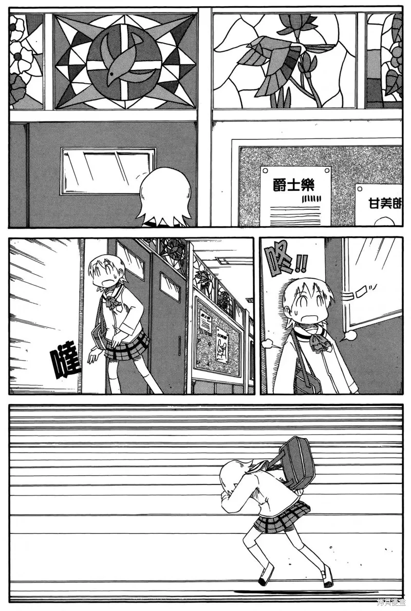 第03卷70