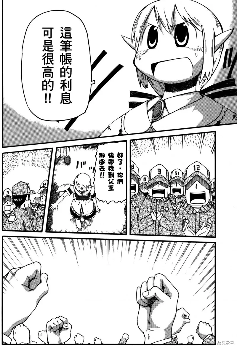 第02卷142