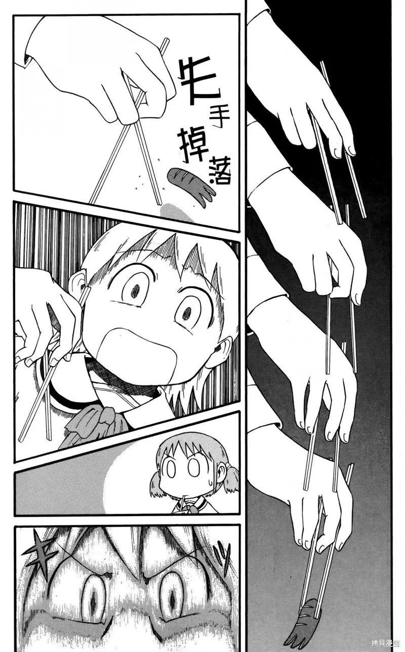 第01卷116