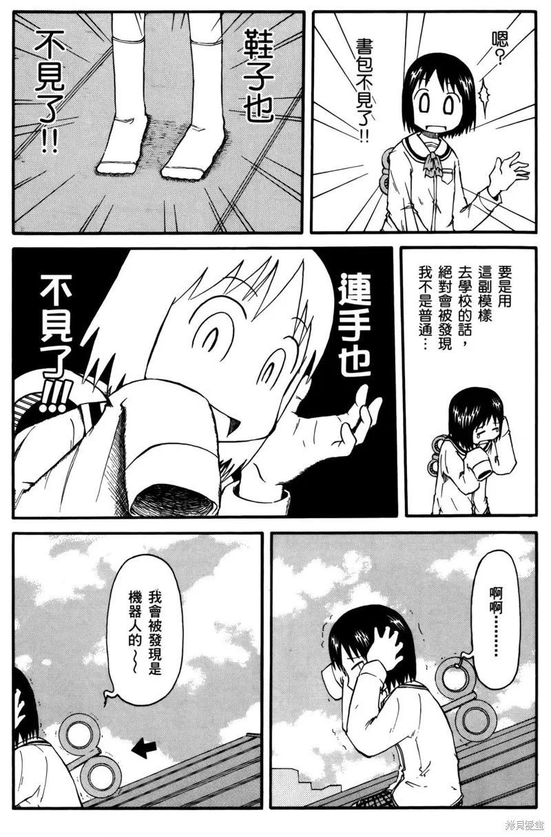 第01卷12