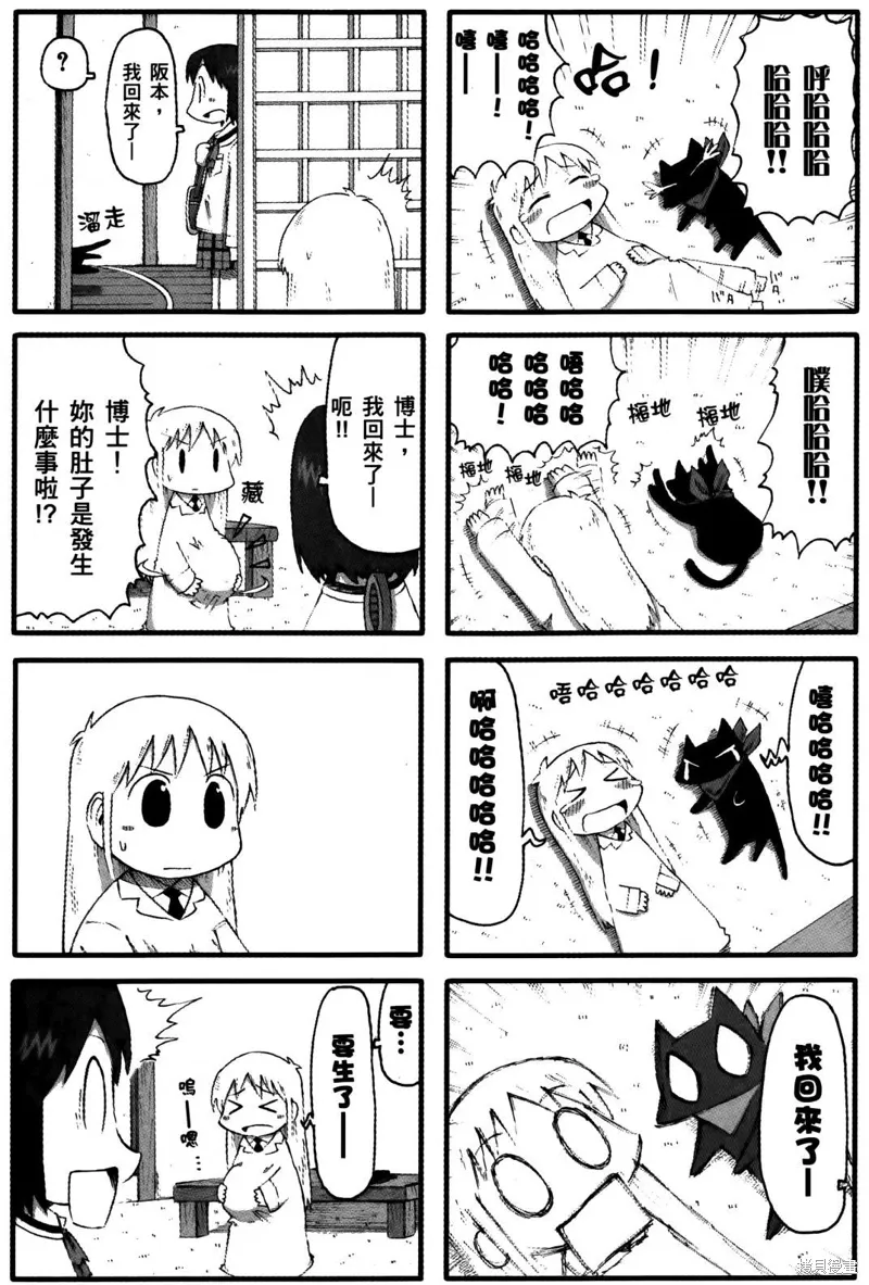第04卷162