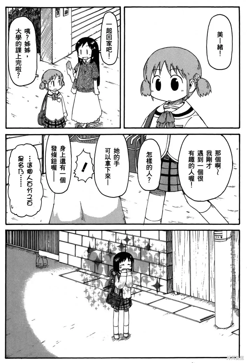 第03卷135