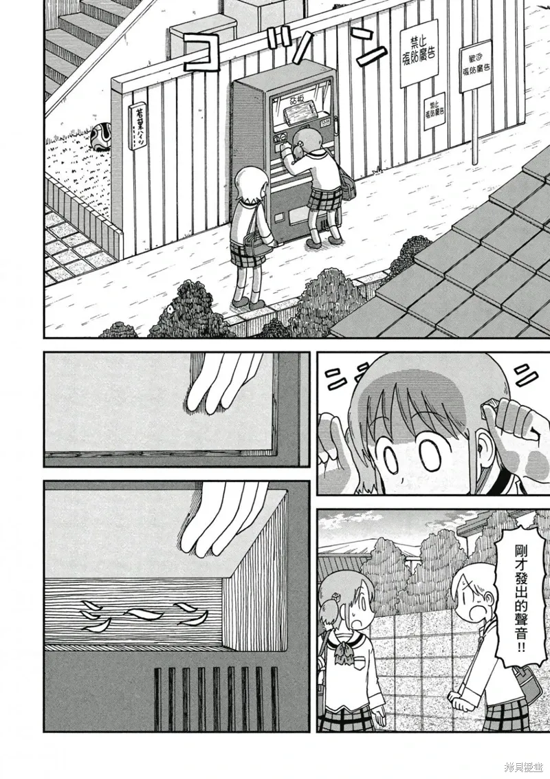 第09卷100