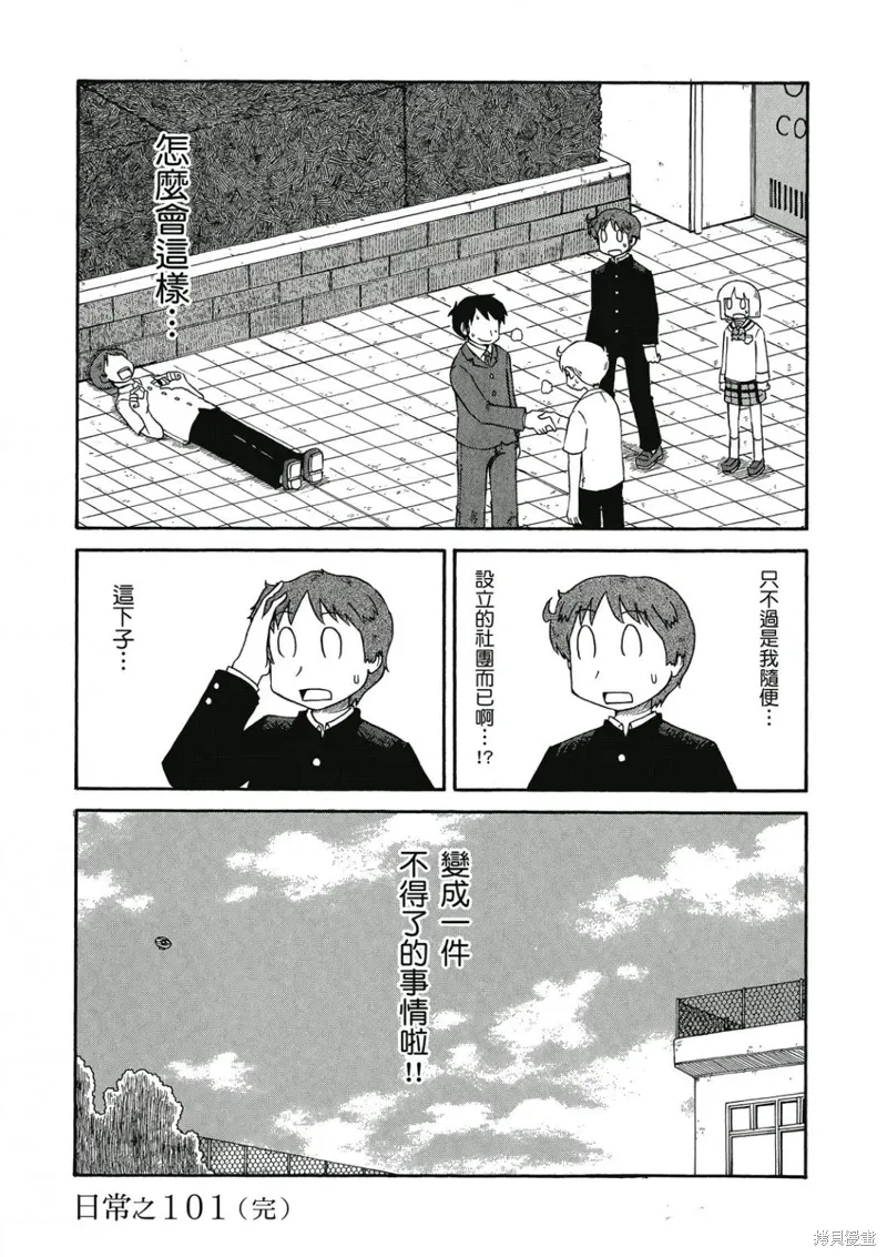 第06卷126