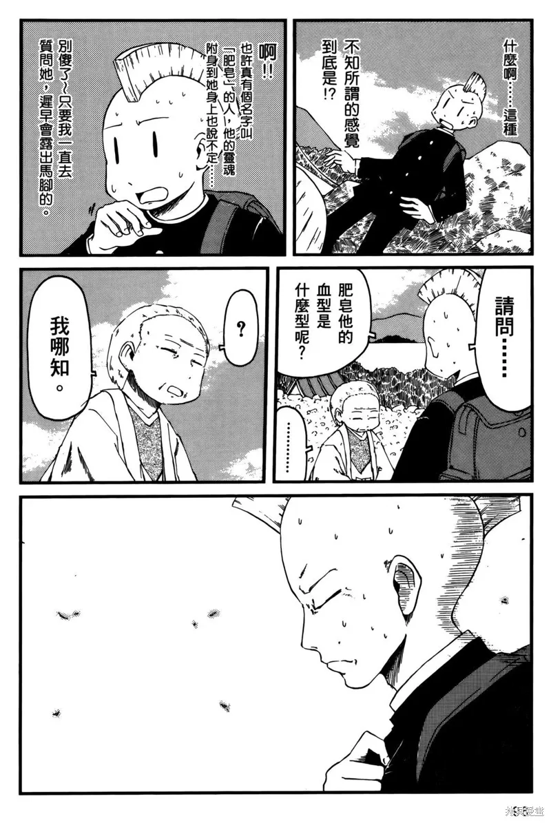 第02卷97