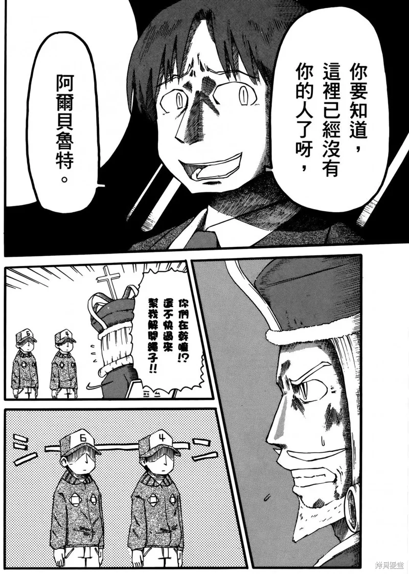 第02卷132